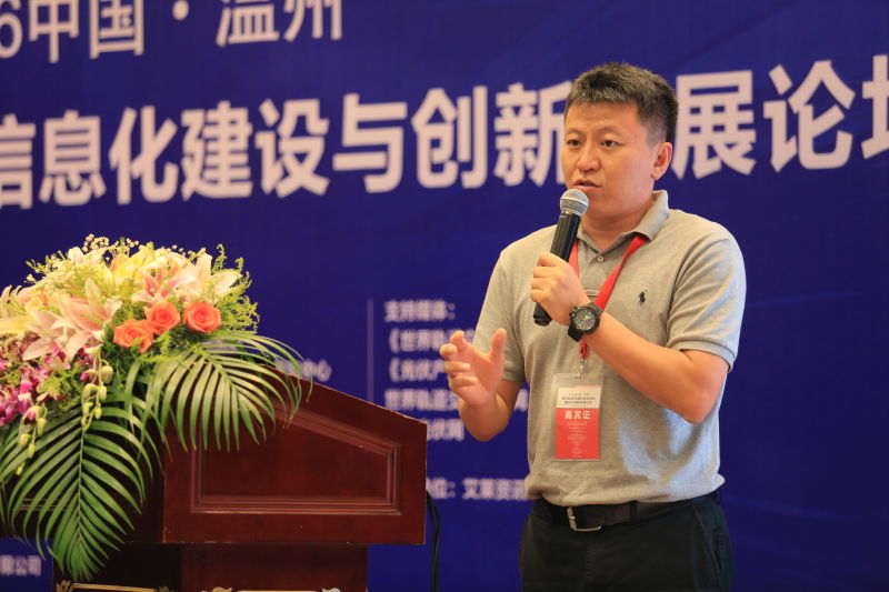 u球体育直播 - 全球赛事·极速直击