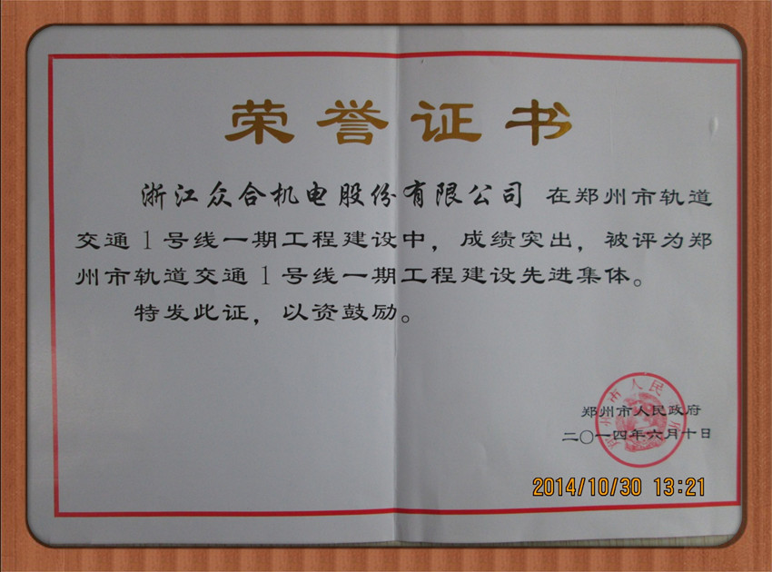 u球体育直播 - 全球赛事·极速直击