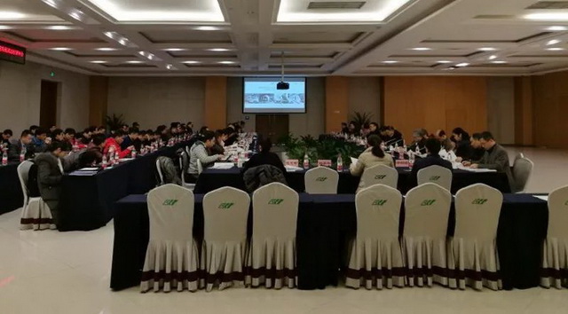 微信图片_20180207105801.jpg