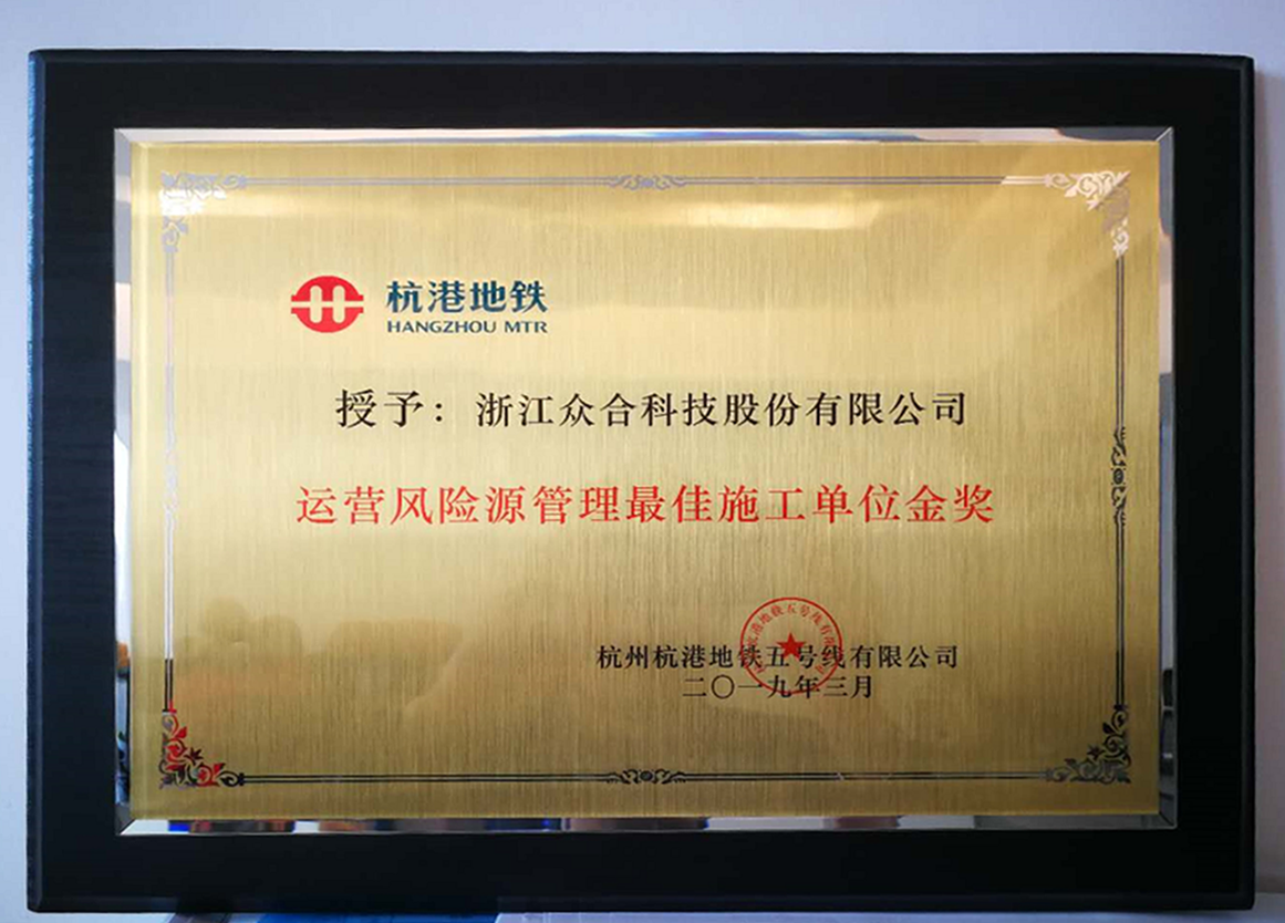 微信图片_20190403163535.png