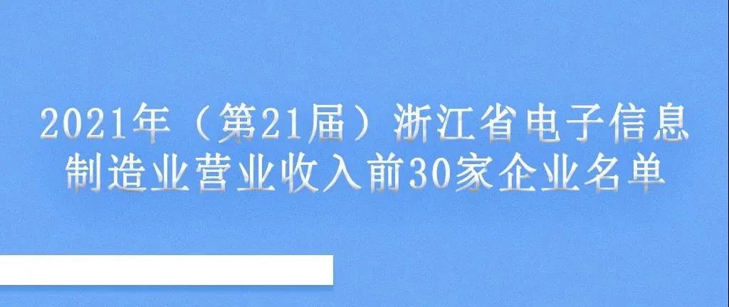 微信图片_20220204101315.jpg