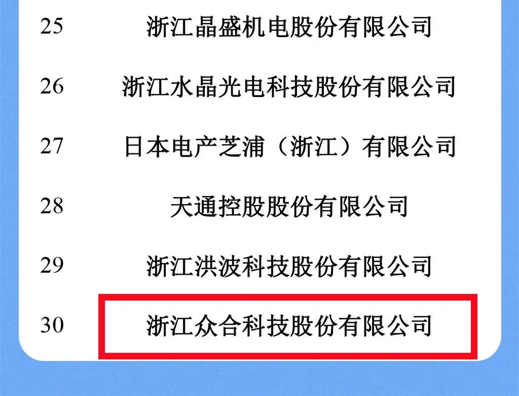 微信图片_20220204101336.jpg