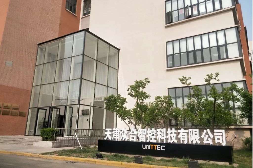 微信图片_20220523131029.jpg 微信图片_20220523131029.jpg