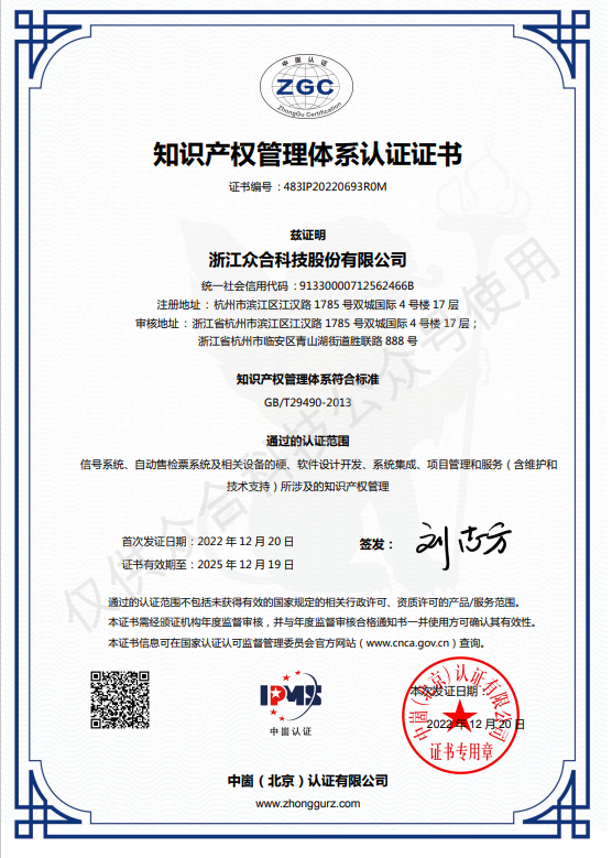 微信图片_20230103095954.png 微信图片_20230103095954.png