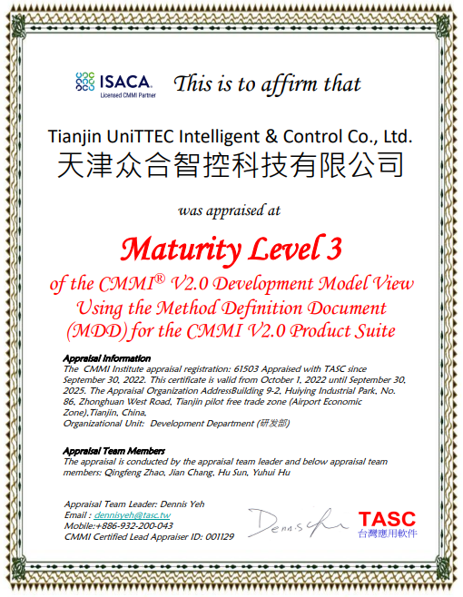 微信图片_20230103100235.png 微信图片_20230103100235.png