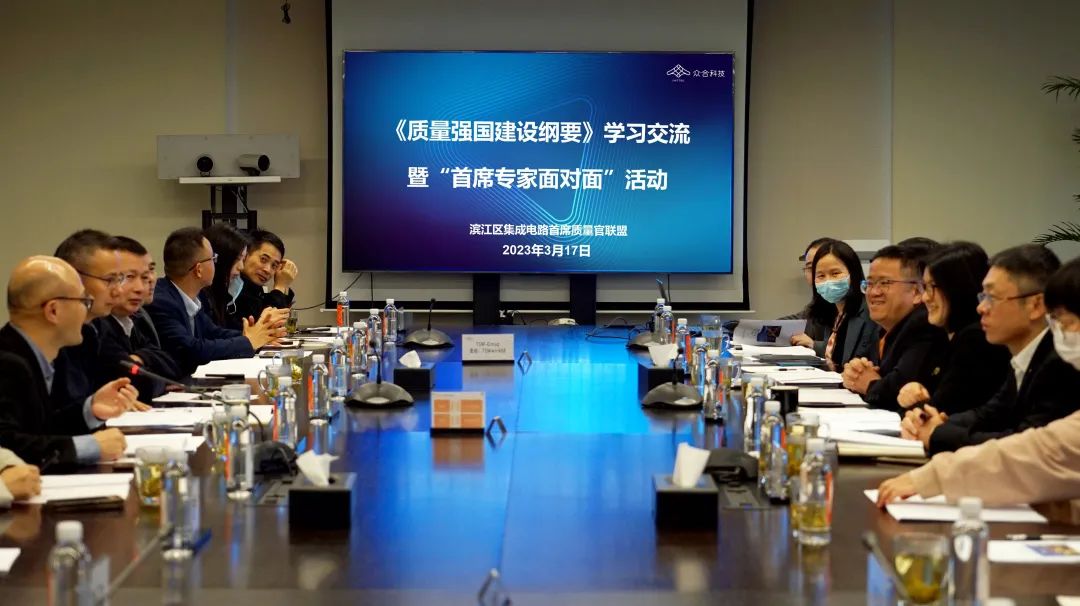 微信图片_20230322104517.jpg 微信图片_20230322104517.jpg