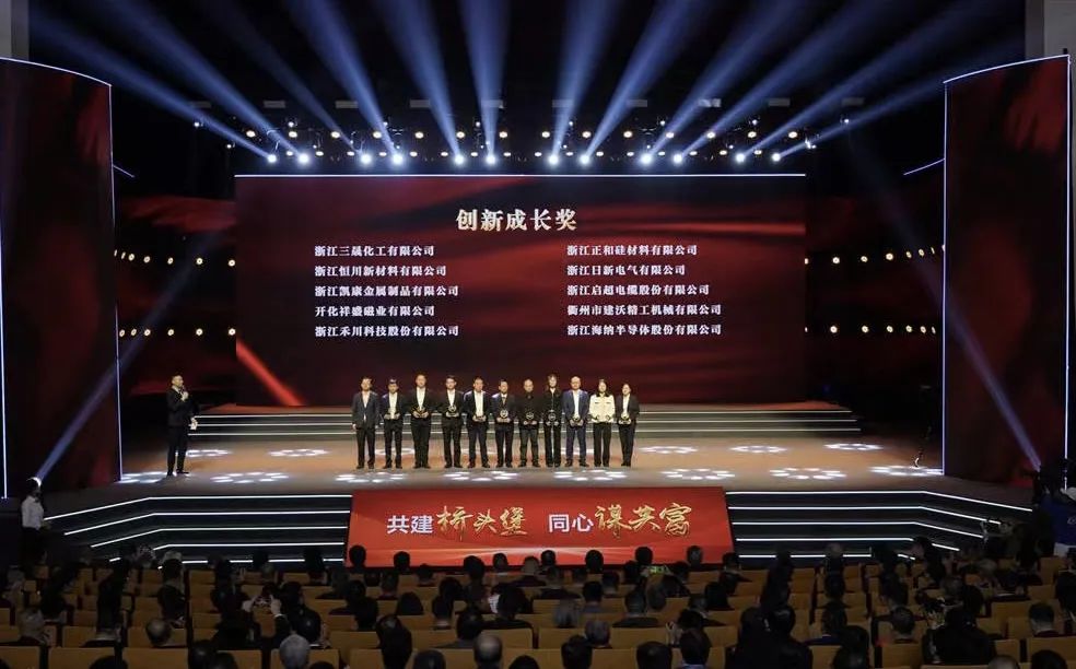 微信图片_20230404095145.jpg 微信图片_20230404095145.jpg