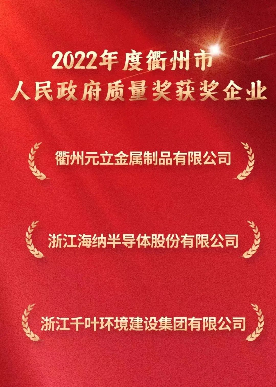 微信图片_20230404095242.jpg 微信图片_20230404095242.jpg