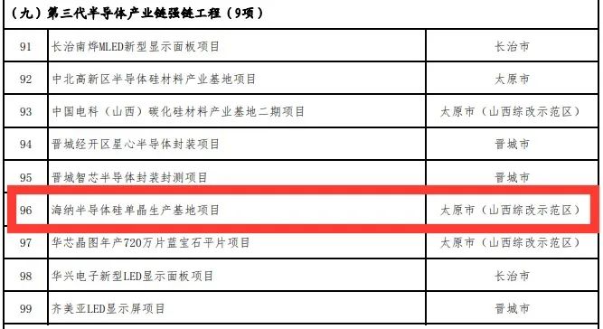 微信图片_20230512092823.jpg