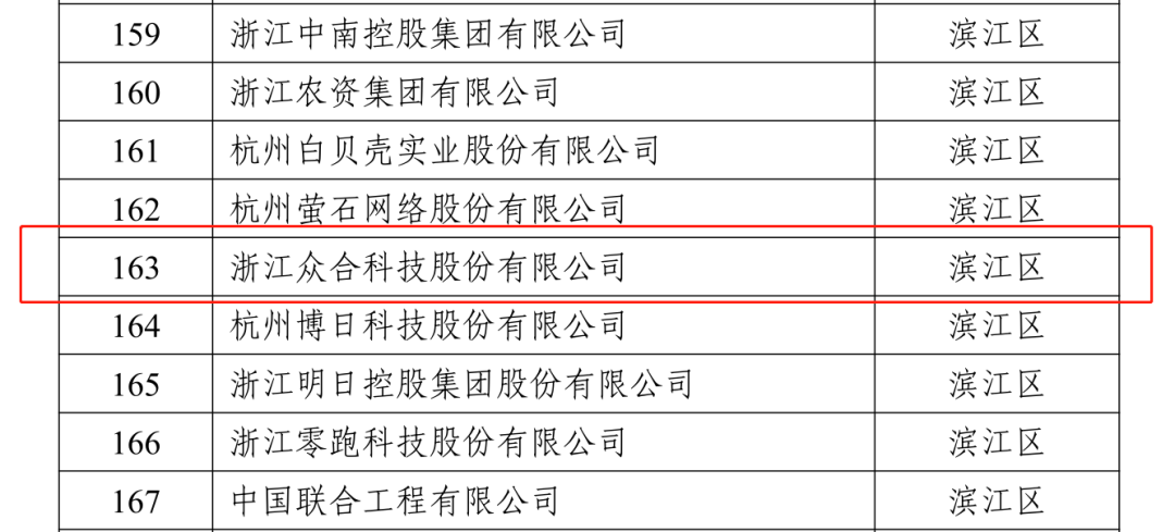 640 (1).png
