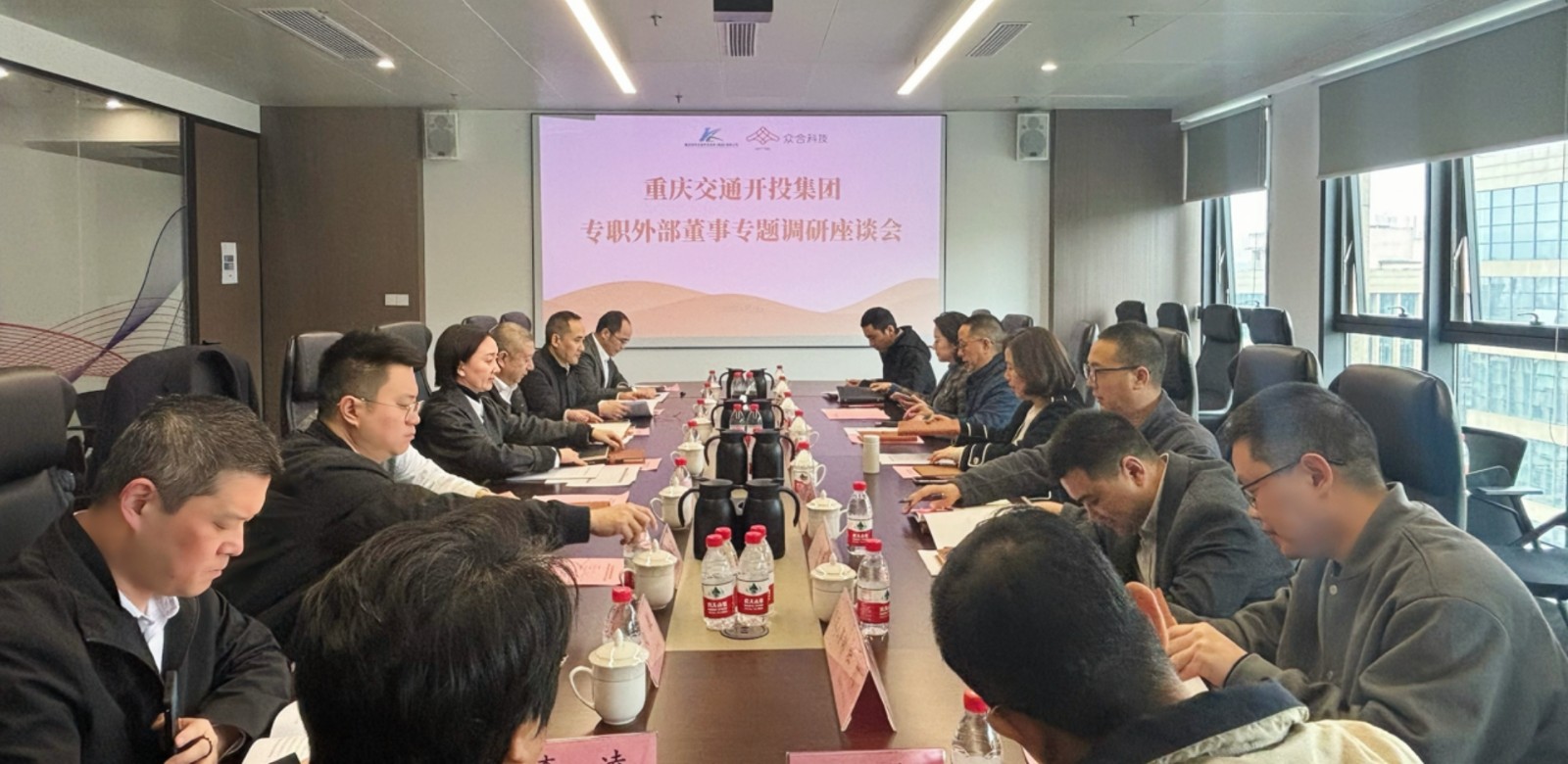 微信截图_20250407151144.jpg 微信截图_20250407151144.jpg