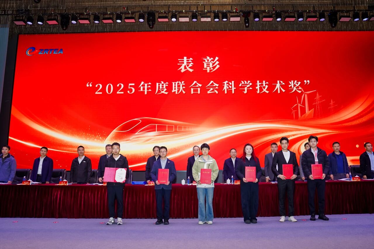 微信图片_2026-04-09_141929_379.jpg